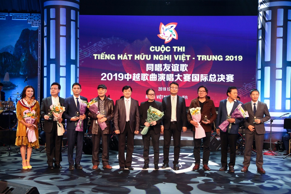 Ngọc Hà, Tào Dương đoạt giải Nhất cuộc thi Tiếng hát hữu nghị Việt - Trung 2019 - 6 Ngọc Hà, Tào Dương đoạt giải Nhất cuộc thi Tiếng hát hữu nghị Việt - Trung 2019 - 6