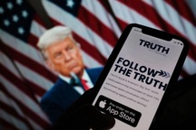 Mạng xã hội của ông Trump chính thức hoạt động, giao diện giống Twitter