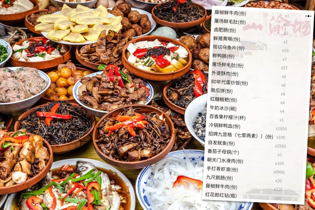 Để lộ mã QR đặt hàng, một phụ nữ Trung Quốc nhận hóa đơn 60.000 USD - 1 Để lộ mã QR đặt hàng, một phụ nữ Trung Quốc nhận hóa đơn 60.000 USD - 1