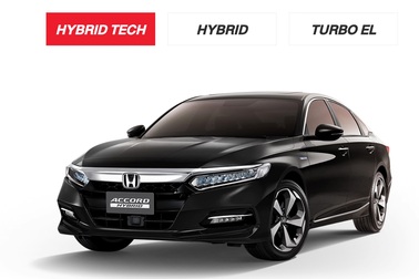 Honda sẽ đưa Accord ra mắt tại triển lãm Vietnam Motor show 2019