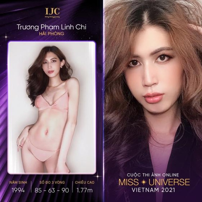 Dàn thí sinh chất lượng tại cuộc thi ảnh online Hoa hậu Hoàn vũ Việt Nam 2021 - Ảnh 6.