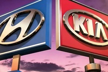 Hyundai và Kia ngừng thương thảo phát triển xe điện với Apple