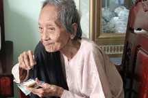 Cụ bà cao tuổi nhất Việt Nam có thể cao tuổi nhất thế giới