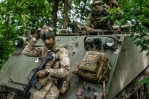 Ukraine có thể được bảo đảm an ninh theo hình thức nào?