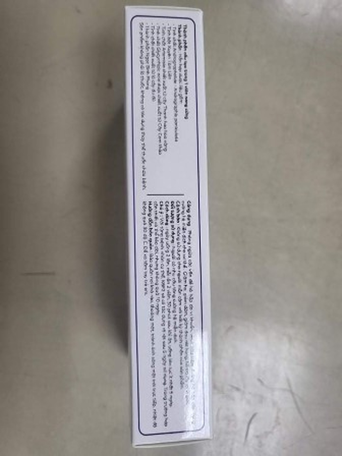 Lại phát hiện sản phẩm thổi phồng phòng ngừa, điều trị hậu Covid-19 - 2