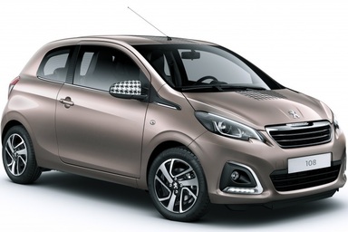 Toyota và PSA dừng hợp tác sản xuất xe cỡ nhỏ