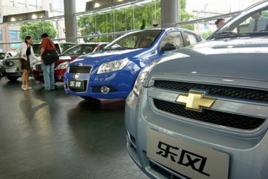 Trung Quốc trở thành thị trường lớn nhất của GM 