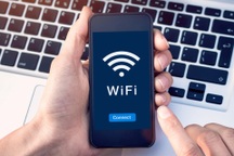 Việt Nam bổ sung băng tần WiFi 6GHz
