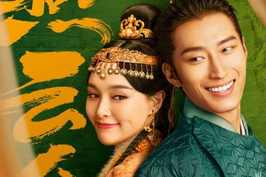 “Yến Vân Đài” của Đường Yên vừa lên sóng đã gây thất vọng