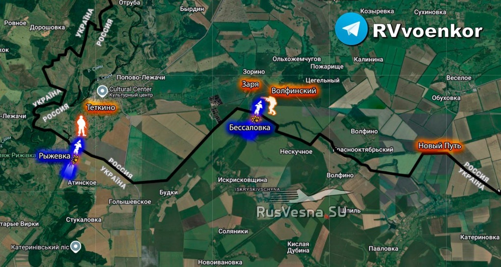Chiến sự Ukraine 12/5: Kiev lại ồ ạt tấn công Kursk từ 3 hướng - 3 Chiến sự Ukraine 12/5: Kiev lại ồ ạt tấn công Kursk từ 3 hướng - 3