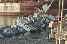 Nga tuyên bố không kích đánh chìm tàu tên lửa của Ukraine trong đêm