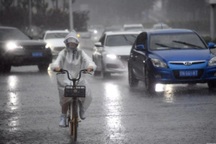 Trung Quốc: Sập đường do mưa lớn, 5 người thiệt mạng