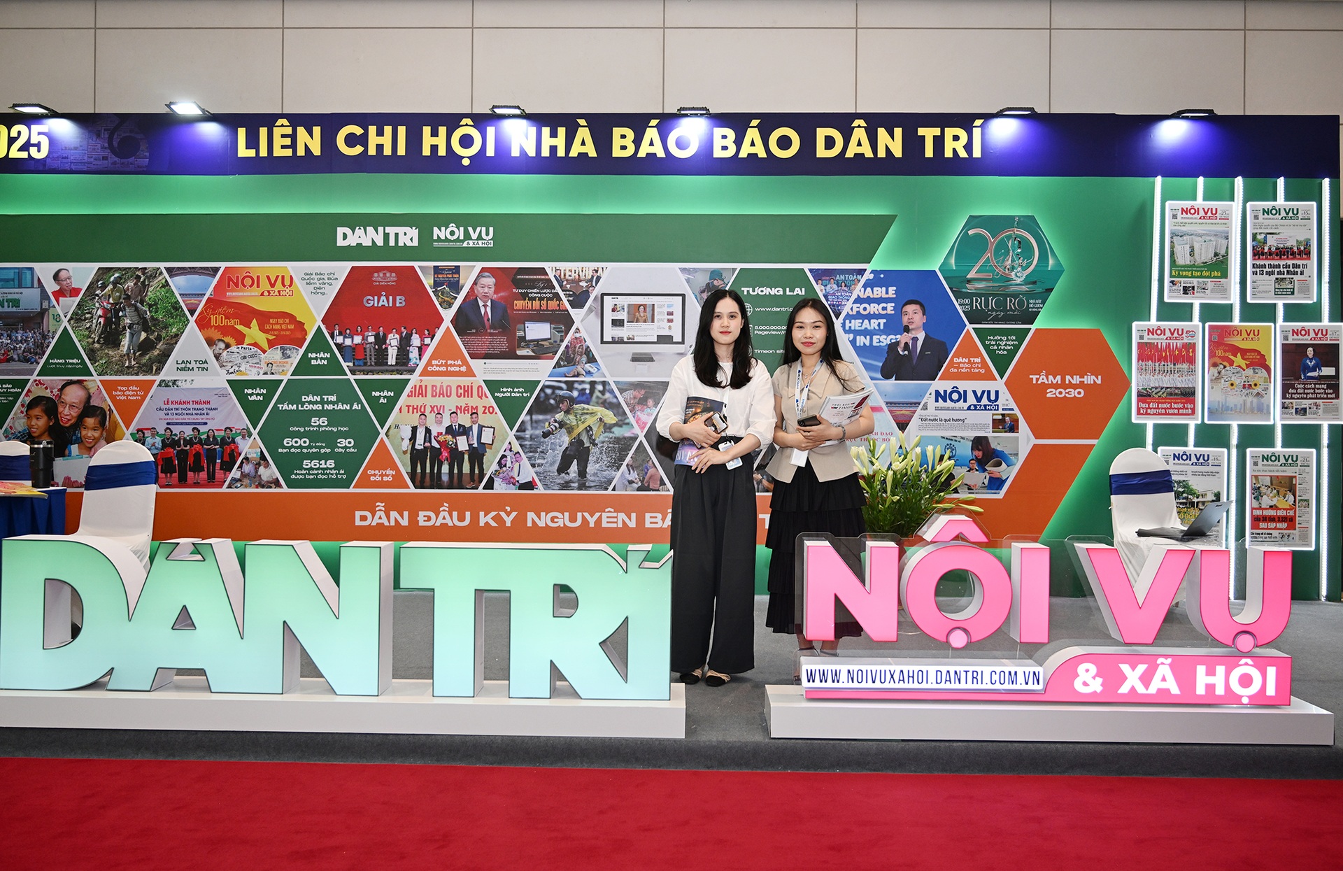Toàn cảnh Lễ khai mạc Hội báo toàn quốc 2025 - 14 Toàn cảnh Lễ khai mạc Hội báo toàn quốc 2025 - 14