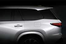 Lexus "nhá hàng" mẫu SUV hoàn toàn mới, hứa hẹn có kích thước lớn