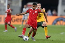 Nữ nhà báo tiết lộ điểm yếu chí tử của Oman trước trận gặp tuyển Việt Nam