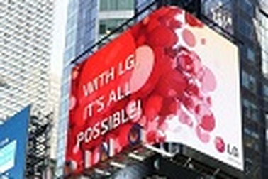 LG ra mắt nhận diện thương hiệu mới 