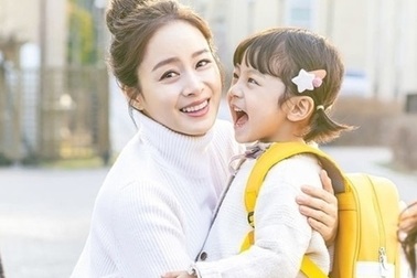 Phim mới của Kim Tae Hee ngừng quay vì Covid-19