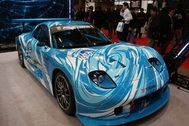 Ngắm xe độ tại Tokyo Auto Salon 2011 