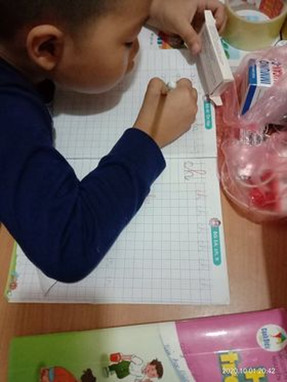 Ước mơ nhỏ của con - 2 Ước mơ nhỏ của con - 2
