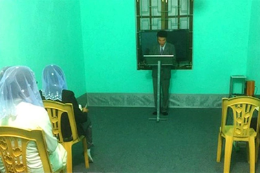 Đề nghị xóa bỏ tổ chức đối với Hội thánh của Đức Chúa Trời Mẹ