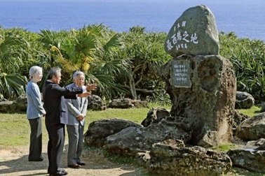 Tại sao Thiên Hoàng Nhật Bản là biểu tượng của lòng dân?