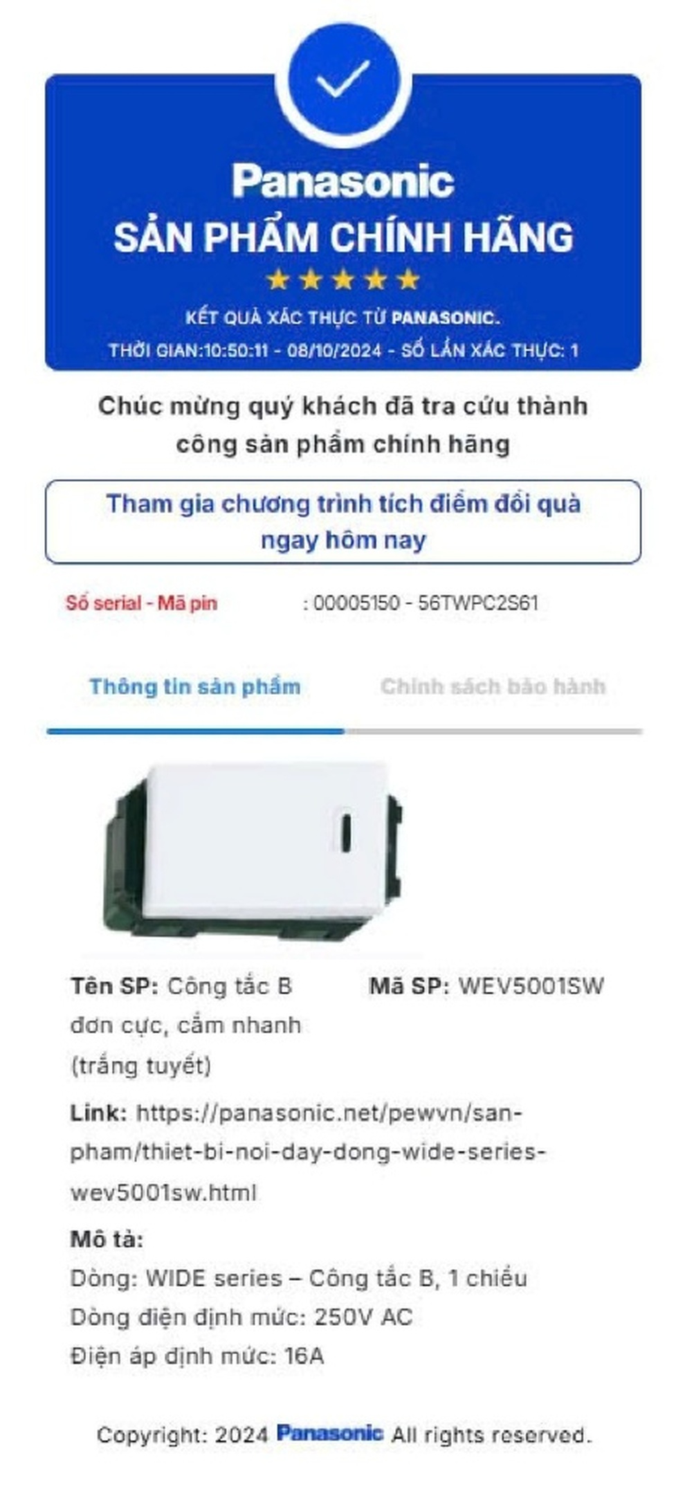 P-check: Giải pháp từ Panasonic giúp người dùng tránh hàng giả - 2 P-check: Giải pháp từ Panasonic giúp người dùng tránh hàng giả - 2