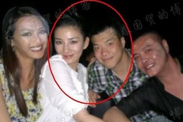 Huỳnh Dịch lại hò hẹn với đại gia 