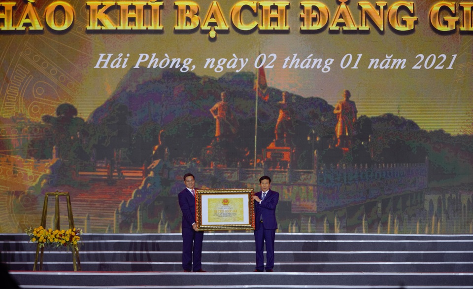 Thủ tướng dự Lễ Bạch Đằng Giang nhận Bằng xếp hạng Di tích lịch sử quốc gia - 2 Thủ tướng dự Lễ Bạch Đằng Giang nhận Bằng xếp hạng Di tích lịch sử quốc gia - 2