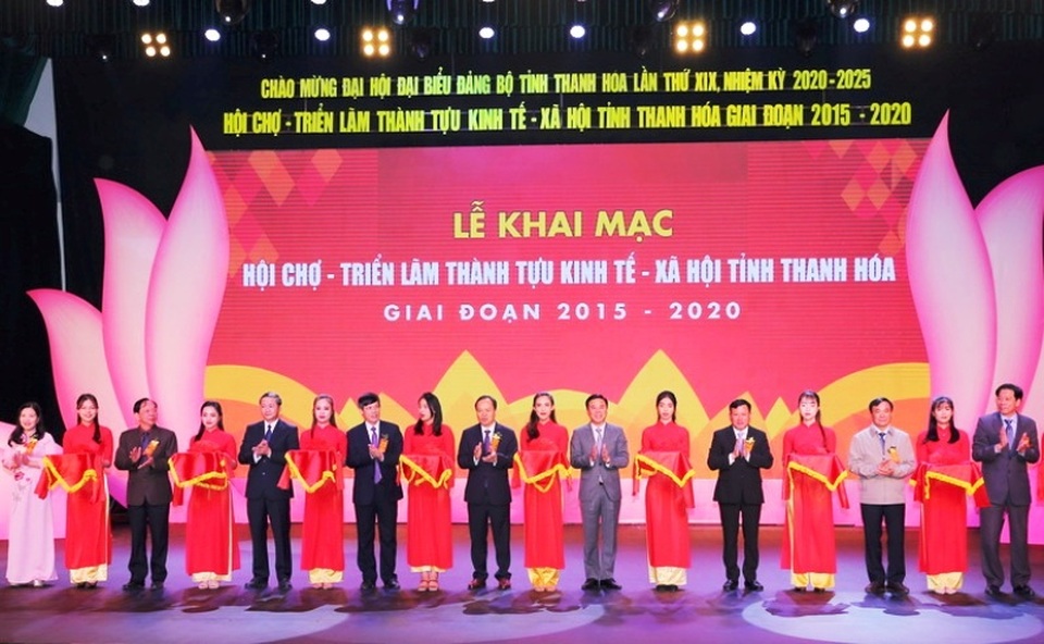 Khai mạc Hội chợ - Triển lãm thành tựu kinh tế - xã hội tỉnh Thanh Hóa giai đoạn 2015-2020 - 5 Khai mạc Hội chợ - Triển lãm thành tựu kinh tế - xã hội tỉnh Thanh Hóa giai đoạn 2015-2020 - 5
