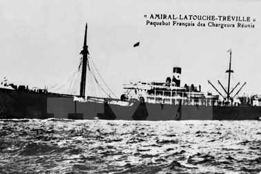 85 năm Đảng Cộng sản Việt Nam - một chặng đường vẻ vang