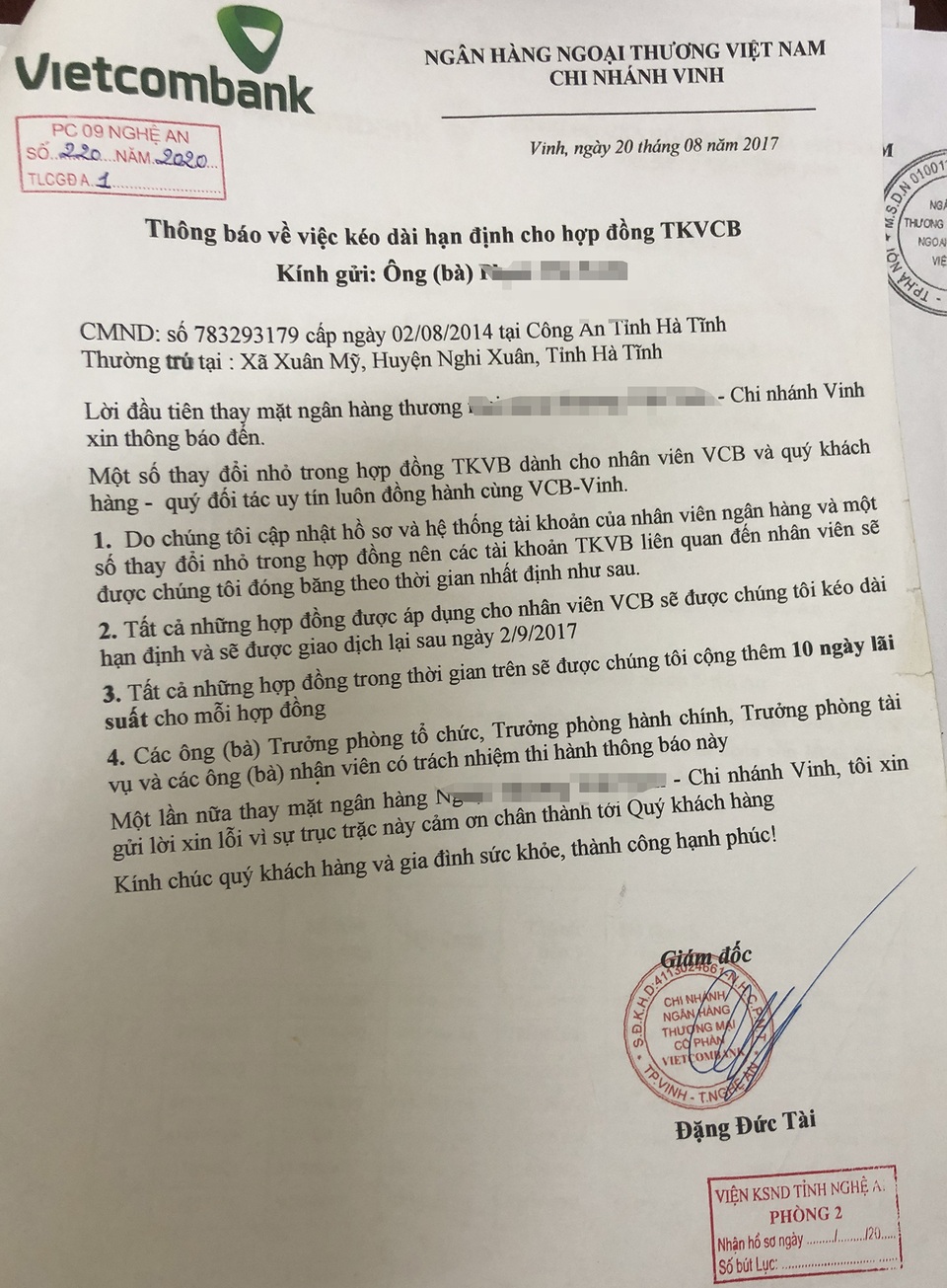 “Nổ” là cán bộ ngân hàng huy động gửi tiền lãi suất cao để chiếm đoạt - 6 “Nổ” là cán bộ ngân hàng huy động gửi tiền lãi suất cao để chiếm đoạt - 6