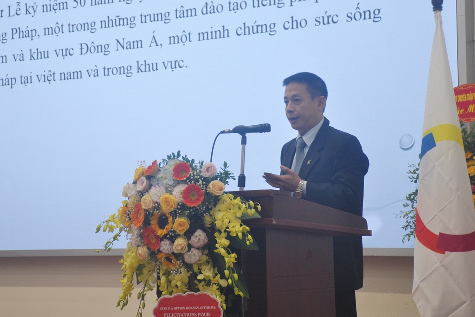 Kỷ niệm 50 năm thành lập Tổ chức quốc tế Pháp ngữ - 1 Kỷ niệm 50 năm thành lập Tổ chức quốc tế Pháp ngữ - 1