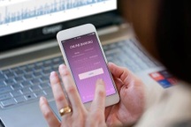 Chiêu thức tinh vi: Lập Zalo, mở tài khoản ngân hàng trùng tên để lừa tiền