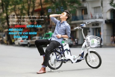 Xe điện cao cấp giảm giá sốc: chỉ còn 5 ngày nữa