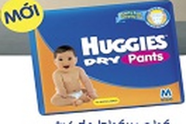 Đằng sau chiếc tã giấy Huggies