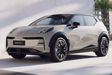 Cận cảnh mẫu xe điện Trung Quốc khiến Tesla phải liên tục giảm giá bán