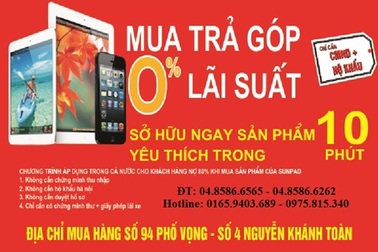 Khám phá bộ sưu tập mới của Skyfone 