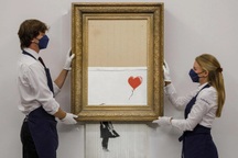 Bức tranh xé dở bán với giá hơn 25 triệu USD