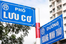 Hà Nội có phố được đặt tên Thái sư Lưu Cơ