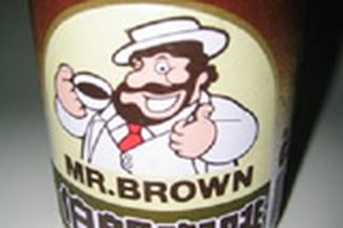 FDA cảnh báo cà phê hòa tan Trung Quốc