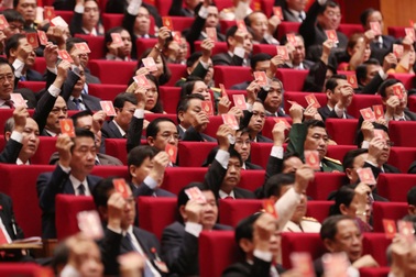 Số lượng Ủy viên Ban Chấp hành Trung ương Đảng khóa XIII là 200 người