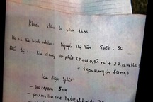 Vụ thai phụ hôn mê: Cách điều trị phụ khoa vô lý đến khó tin