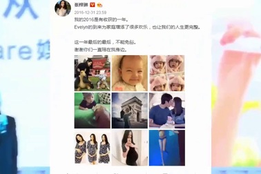 Cựu hoa hậu thế giới Trương Tử Lâm tái xuất