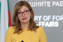 Bulgaria trục xuất hai nhà ngoại giao Nga