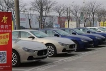 Sếp 8x mua xe sang 3 tỷ thưởng tết nhân viên