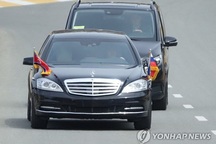 Báo Mỹ khơi lại nguồn gốc những chiếc Mercedes bọc thép của ông Kim Jong-un
