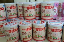 Nghi vấn hàng giả, hàng nhái trà trộn vào sữa Meiji: Tổng cục Hải quan nói gì?