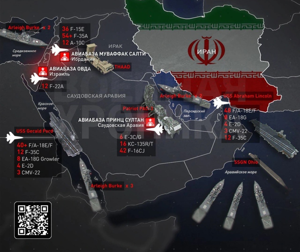 Mỹ và Israel đối đầu Iran: Đôi bên thi triển những ngón đòn tinh vi - 2 Mỹ và Israel đối đầu Iran: Đôi bên thi triển những ngón đòn tinh vi - 2