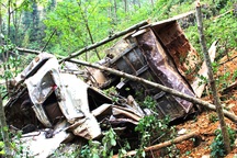 Ô tô rơi xuống vực, 4 người tử nạn