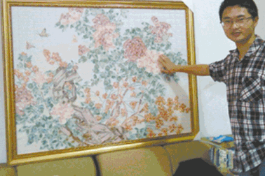 Bức tranh tiền độc đáo